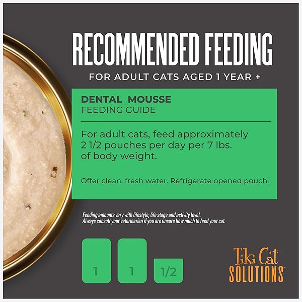 TIKI CAT SOLUTIONS MOUSSE WET CAT FOOD, DENTAL, CHICKEN RECIPE IN BROTH, 2.4 OZ. POUCH