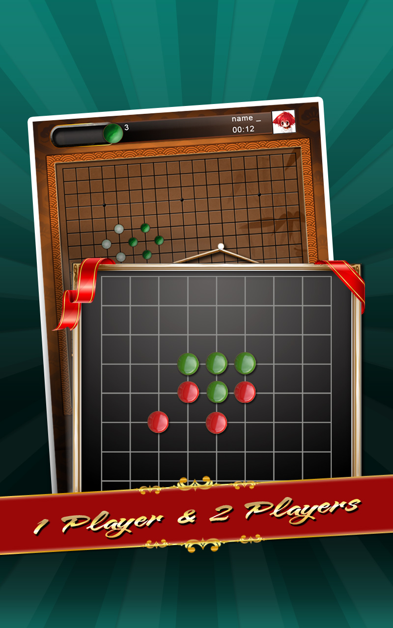 Jeu de Go (gratuite)Amazon.frAppstore for Android