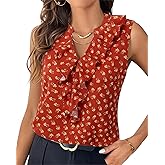 Lotusmile Womens Dressy Tank Tops Summer Ruffle V Neck Sleeveless Blouse Work Shirt Chiffon Business Casual Outfits