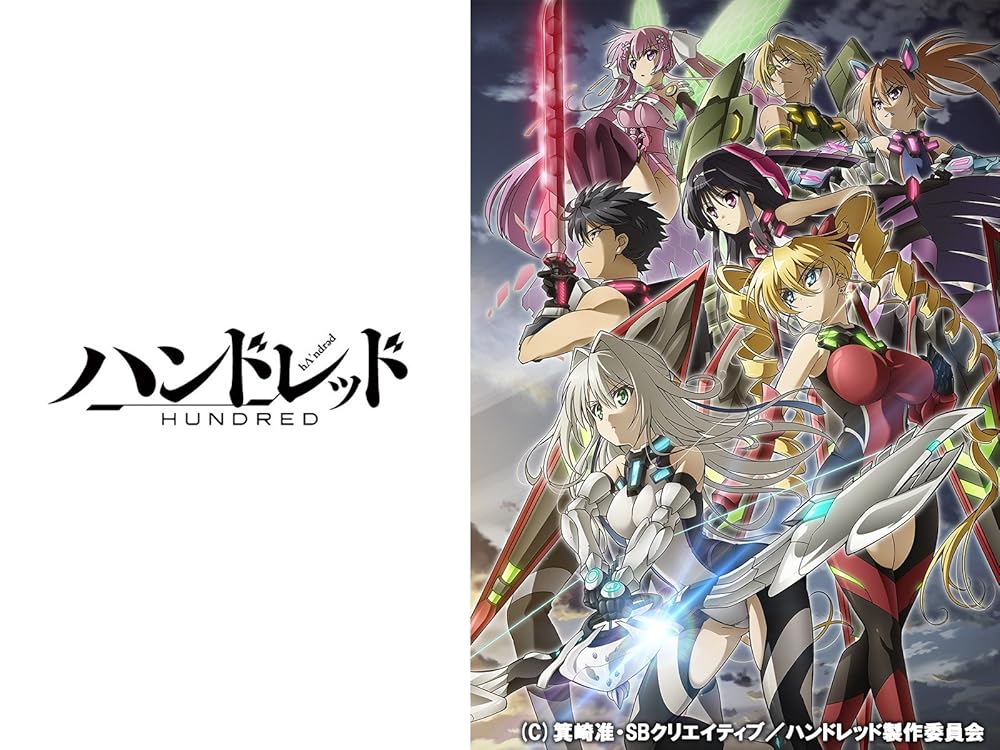 まさに楽園 ハーレムアニメおすすめランキングtop50 21最新 Ciatr シアター