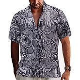 UPAAN Men's Leopard Printed Disco Shirts Short Sleeve Button Down Casual Shirt