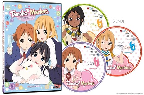 Amazon Com Tamako Market Complete Collection Margaret Mcdonald