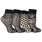 Womens Fishnet Socks, Nylon Sheer Patterned Ankle Sock, Women Dress Socks