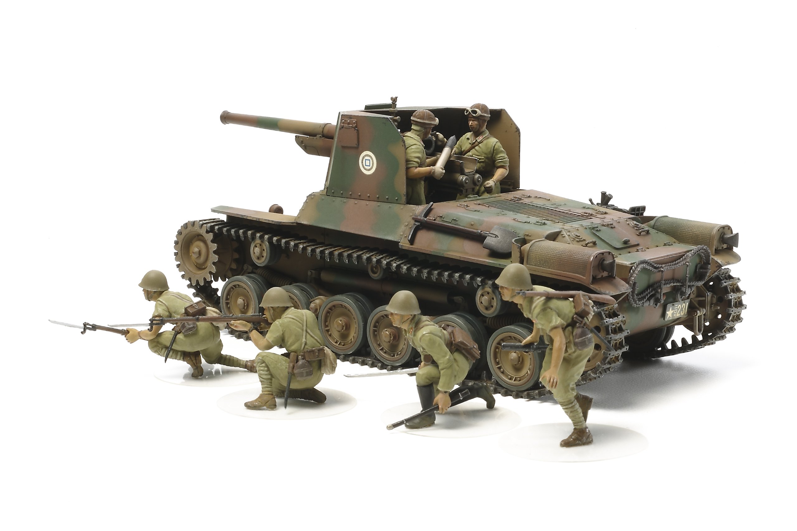 Tamiya 1: 35 Japanese tank type 1 with 6 figures, 300035331, Kompletter Waffentank Mit 6 Puppen