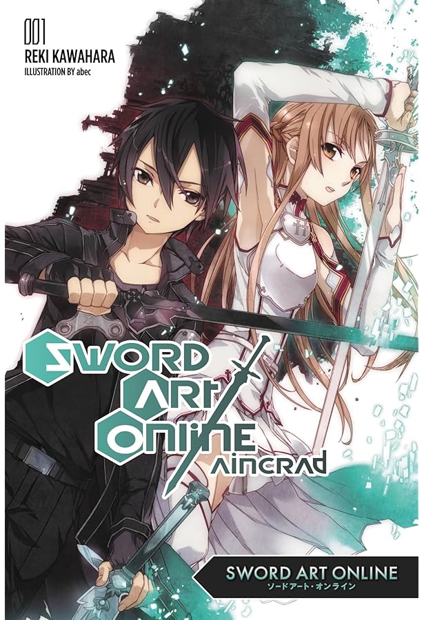 Sword Art Online Platinum Collector's Edition: Kawahara, Reki