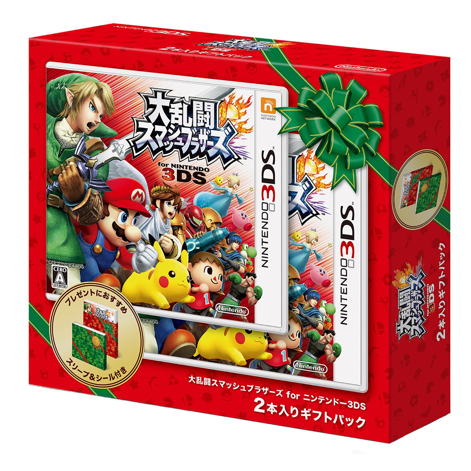 大乱闘スマッシュブラザーズ For ニンテンドー3ds 2本入りギフトパック Amazon De Games 大乱闘スマッシュブラザーズ For ニンテンドー3ds 2本入りギフトパック Amazon De Games