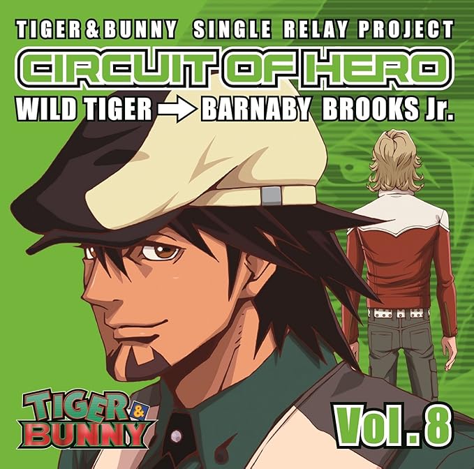Tiger Bunny Single Relay Project Circuit Of Hero Vol 8 Amazon Co Jp