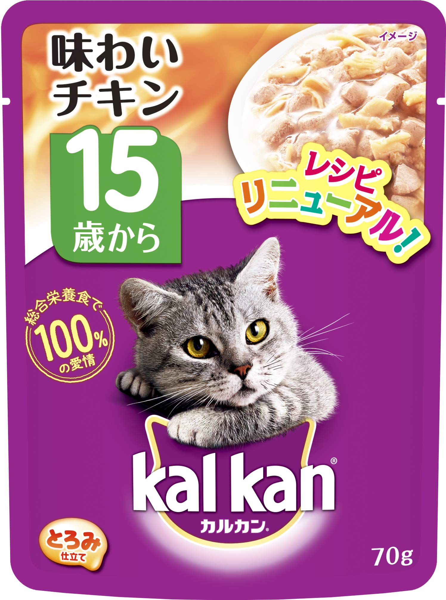 カルカン パウチ 15歳から 味わいチキン キャットフード チキン 高齢猫用 70g×160袋 (ケース販売)商品画像