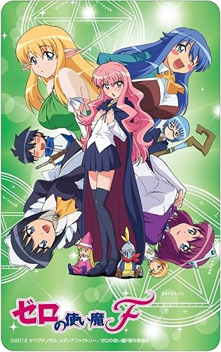 Amazon スカイネット 痛グッズ ゼロの使い魔f 痛車ステッカー キービジュアル アニメ 萌えグッズ 通販