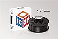 IC3D Black 1.75mm ABS 3D Printer Filament - 2.1lb Spool - Dimensional Accuracy +/- 0.05mm - Professional Grade 3D Printing Filament - MADE IN USA
