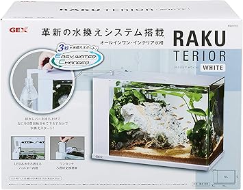 Amazon ジェックス ラクテリア 水換えが簡単 楽しいガラス水槽 Led付き ホワイト W34 D17 5 H24cm ジェックス 飼育セット 通販 Amazon ジェックス ラクテリア 水換えが簡単 楽しいガラス水槽 Led付き ホワイト W34 D17 5 H24cm ジェックス 飼育セット 通販