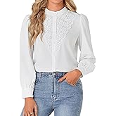 Rooscier Women's Lace Mock Long Sleeve Button Down Elegant Blouse Shirt Top Fall Clothes