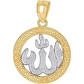 Jewels By Lux 10kt Two-Tone Gold Mens Women Textured Religious Charm Pendant