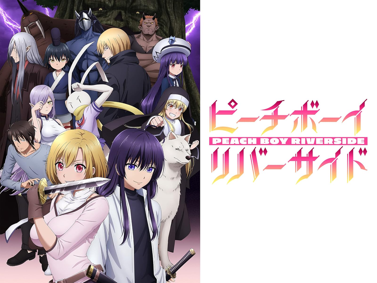 Amazon Co Jp 100万の命の上に俺は立っているを観る Prime Video