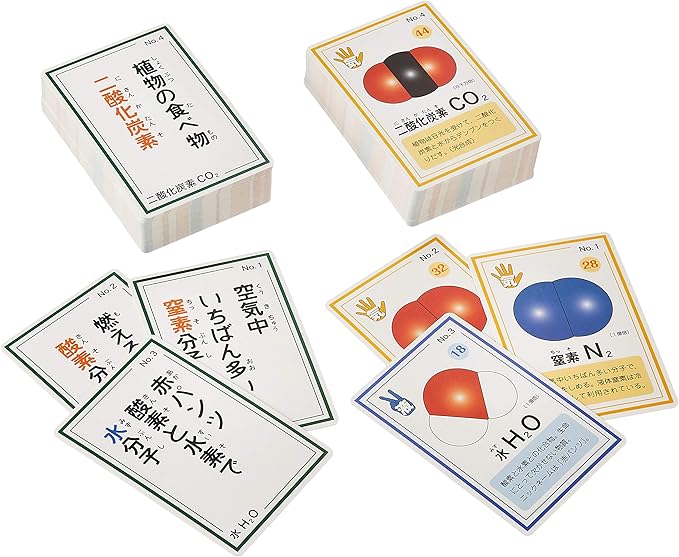 Amazon モルカ 分子かるた かるた おもちゃ