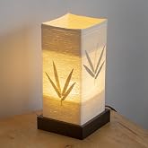 Import Nomad Unbound Japanese Lamp Lantern Asian - Table Lamp Japanese Decor Bamboo Lamp for Nightstand, Dresser, Living Room