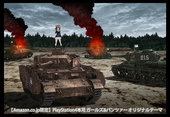 Amazon Ps4 ガールズ パンツァー ドリームタンクマッチ 早期購入特典 ライバル学校隊長7人の大洗女子学園衣装バージョンが手に入るプロダクトコード ダージリン ケイ アンチョビ カチューシャ 西住まほ ミカ 西 絹代 封入 Amazon