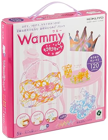 Wammy 120 Piece Kira Kira Cute Set Vol.2