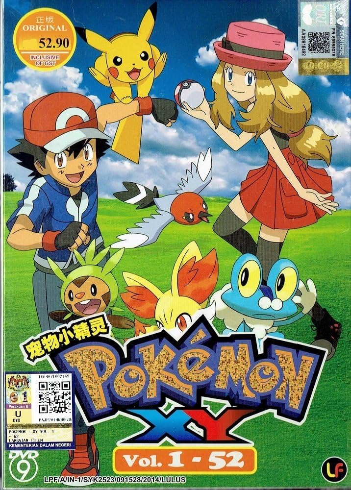 Amazon Co Jp Pokemon Xy Box 1 Complete Tv Series Dvd Box Set 1 52 Episodes Dvd ブルーレイ