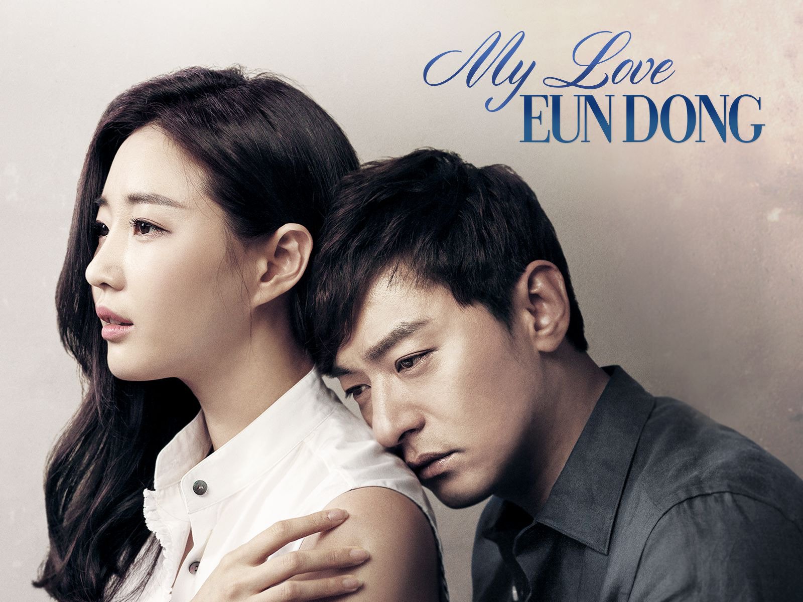 My Love Eun Dong (2015) Sub indo