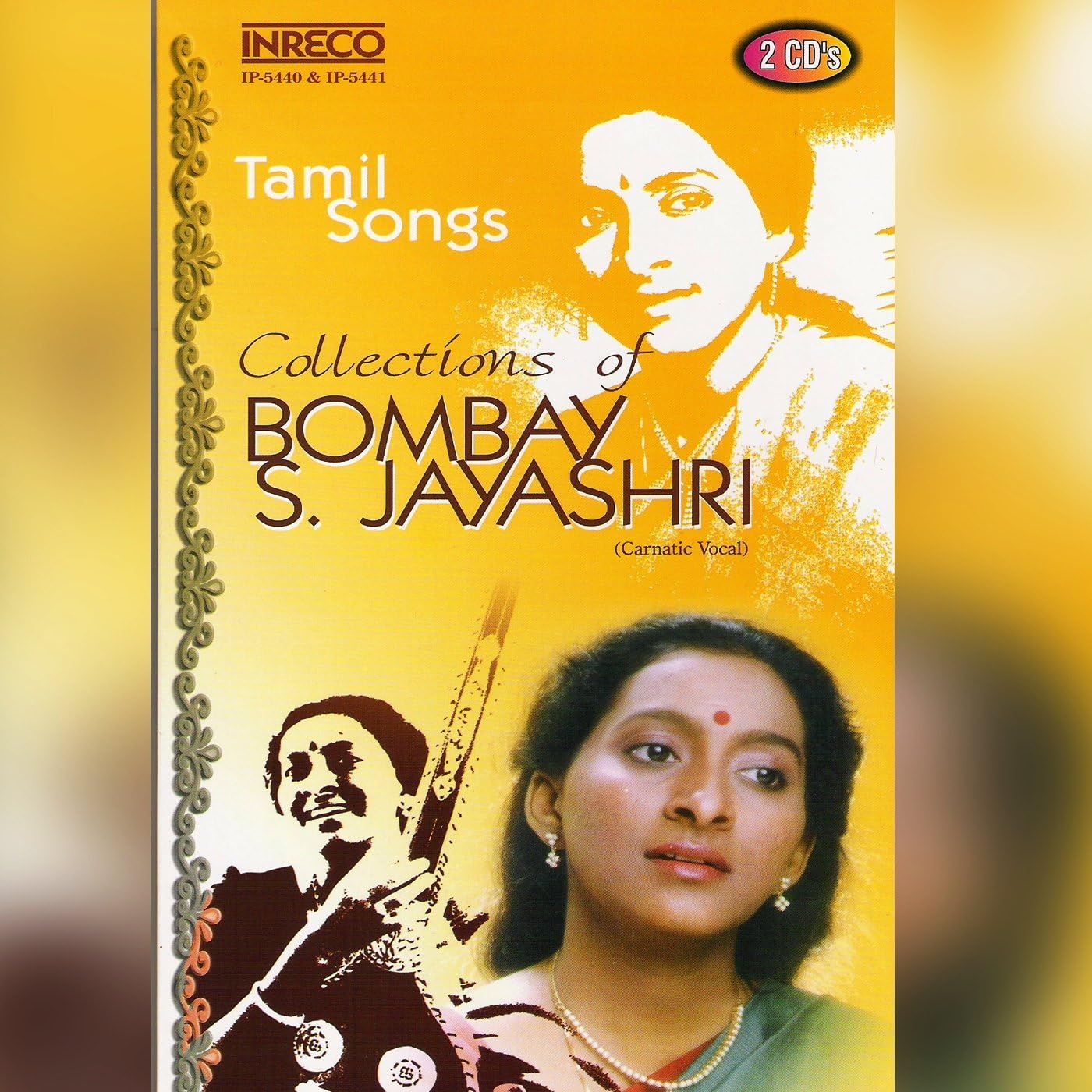 Buy Collections of Bombay S. Jayashree Vol. 1 & 2 Online at Low Prices