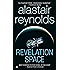 Revelation Space