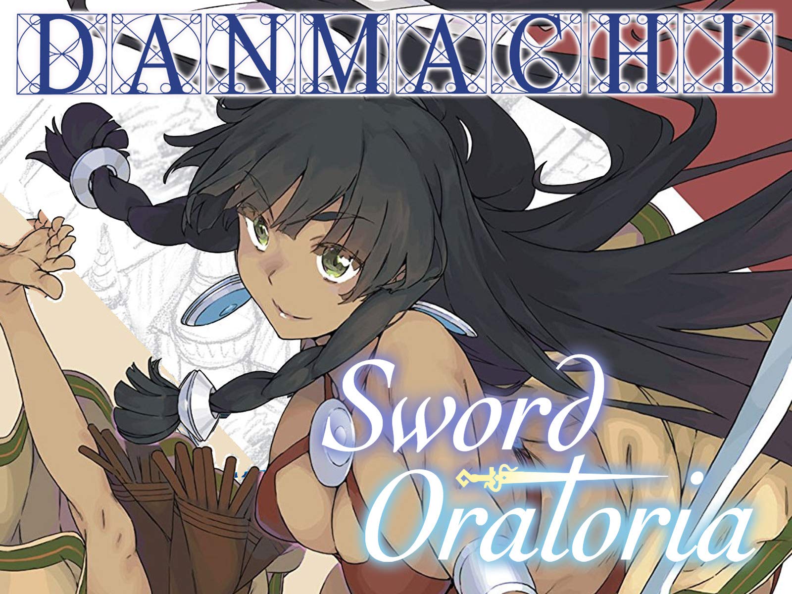 Danmachi Staffel 2 Folge 4