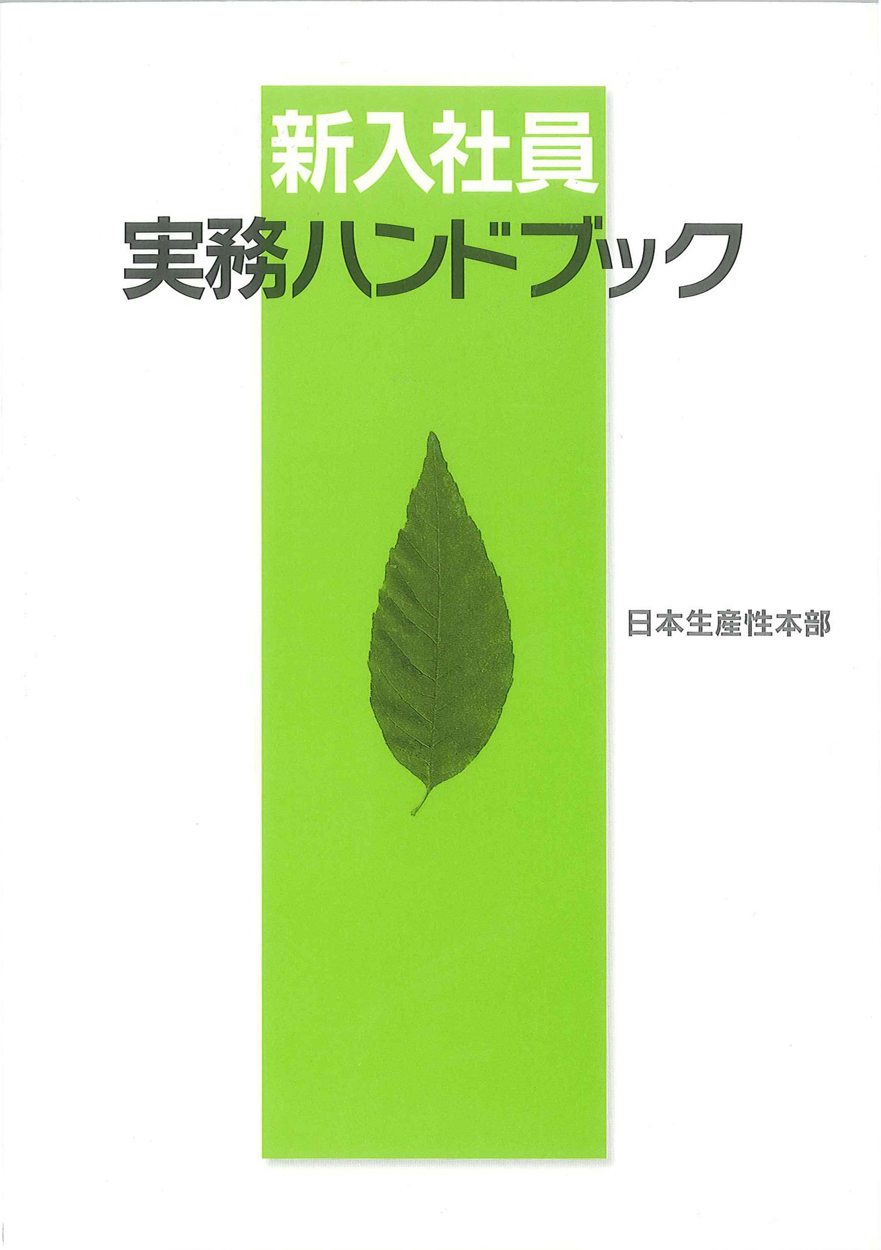 探偵 学園 Q 探偵学園q 各話紹介 Documents Openideo Com
