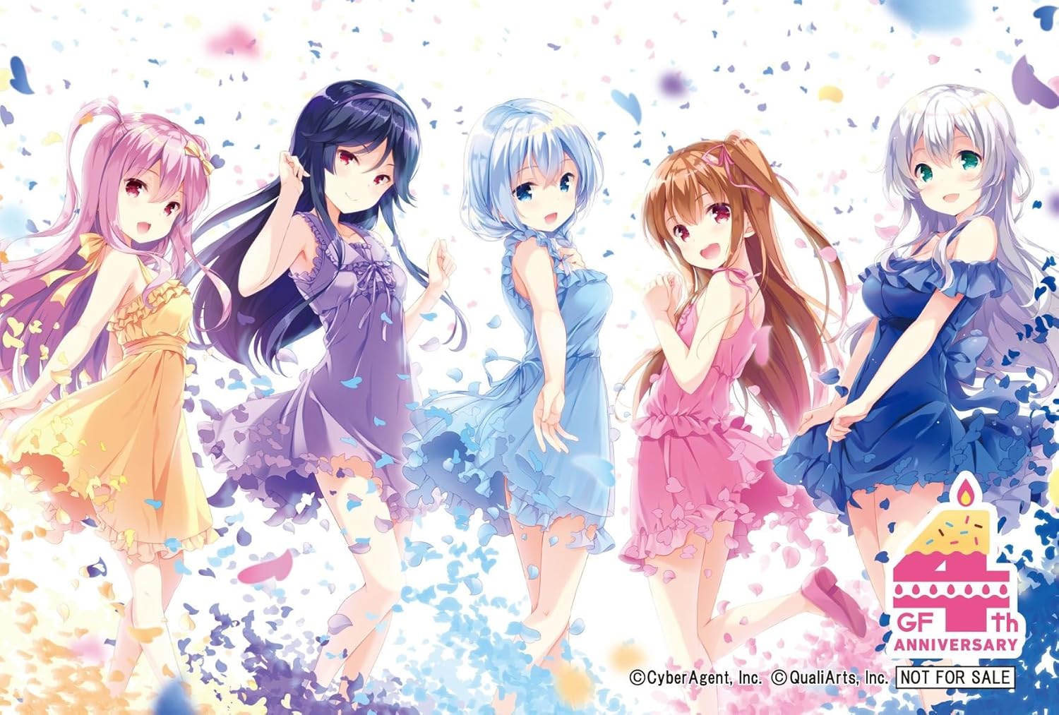Amazon ガールフレンド Dvd アニメ