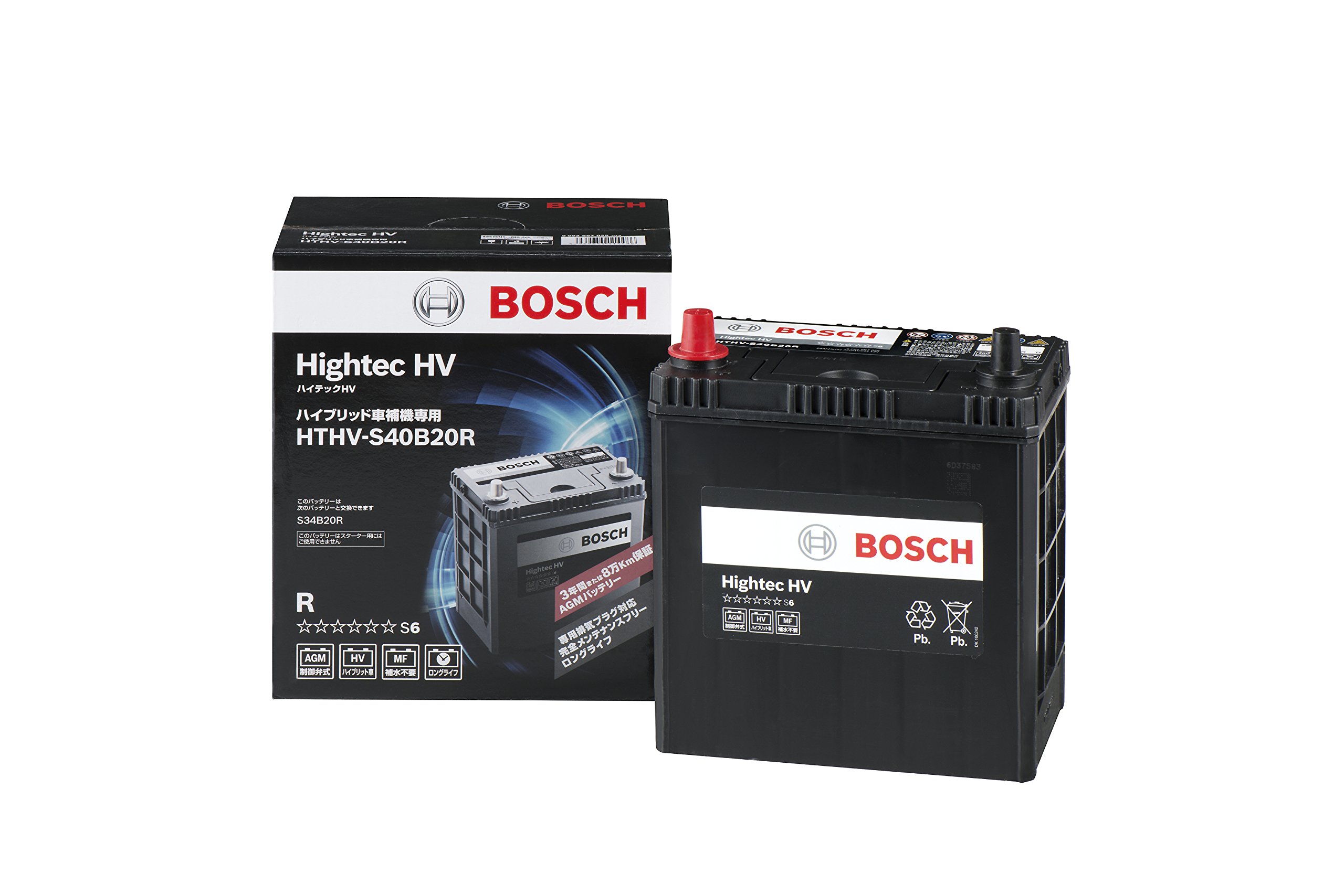 BOSCH (ボッシュ)ハイテックHV 国産車 ハイブリッド車補機用バッテリー HTHV-S40B20R商品画像