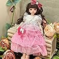 Retcvk 1/6 BJD Ball Jointed Blythe Smart Doll With Clothes - Anime Kawaii Myou Doll (BaiTao)