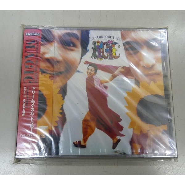 M-FLO - Planet Shining - Amazon.com Music
