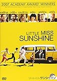 リトル・ミス・サンシャイン [DVD]