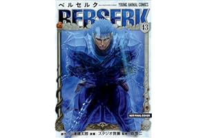 Berserk Volume 43