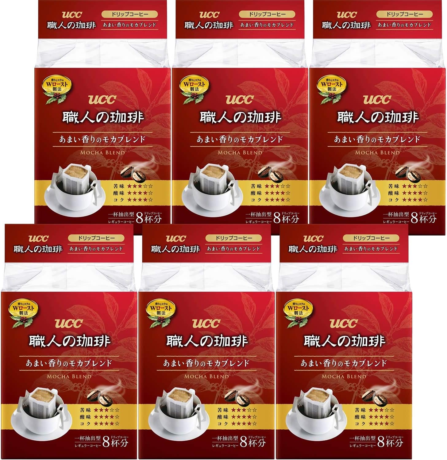 BX6 pieces UCC 8P drip craftsman of coffee sweet scent Mocha