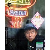 Take Out (The Criterion Collection) [Blu-ray]