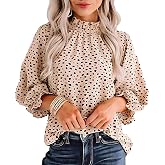 Women Leopard Blouse Ruffle Mock Neck Business Casual Tops Beige XL | 3/4 Sleeve with Elastic Cuffs, Keyhole Back, Dressy Cas