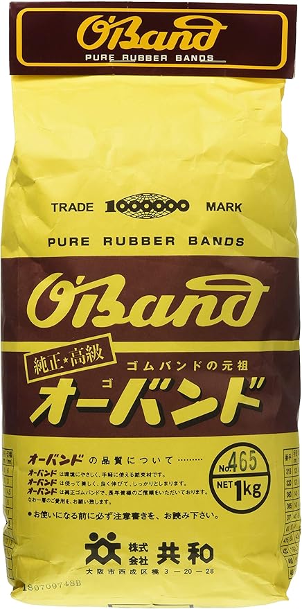 Amazon 共和 オーバンド 輪ゴム 465 1kg Gp 156 文房具 オフィス用品 文房具 オフィス用品