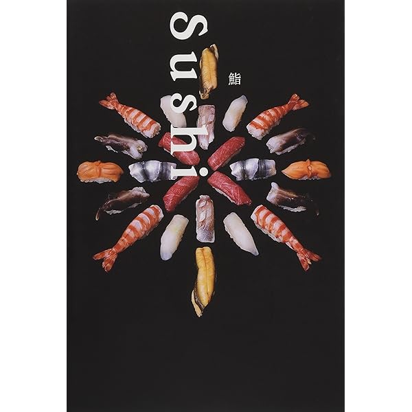 全巻セット Tasty.sushi リーメントぷちサンプル入門セット】今日は贅沢お寿司の日