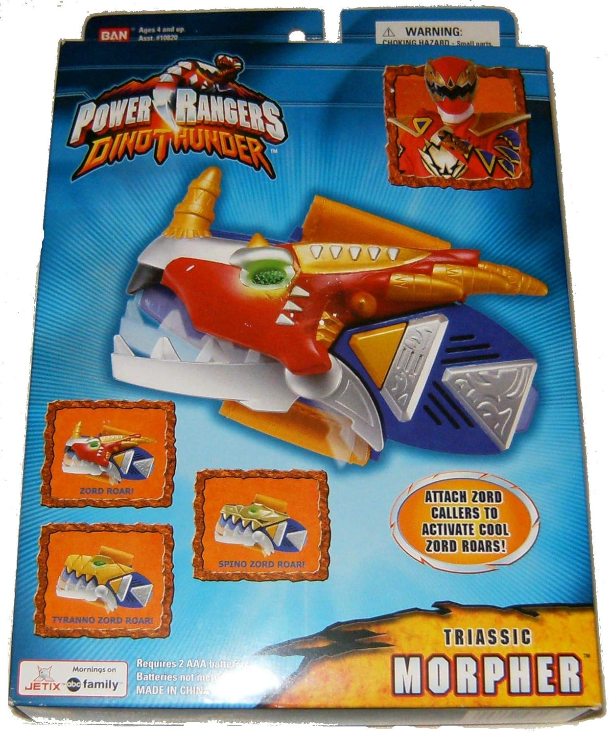 power rangers dino thunder morpher toys