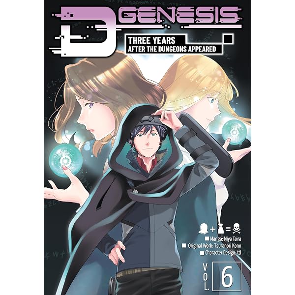 Amazon.com: D-Genesis: Three Years after the Dungeons Appeared