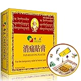 QIZHENG HIMALAYA Pain Relieving Patch