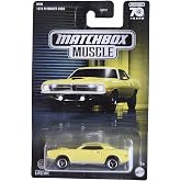 Matchbox 1970 Plymouth Cuda