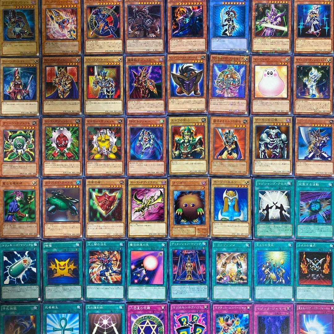 Amazon No 53 遊戯王 武藤遊戯デッキ おもちゃ ホビー