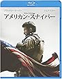 アメリカン・スナイパー [Blu-ray]
