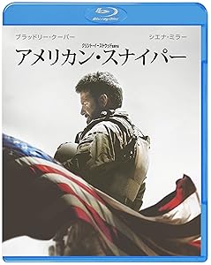 アメリカン・スナイパー [Blu-ray]