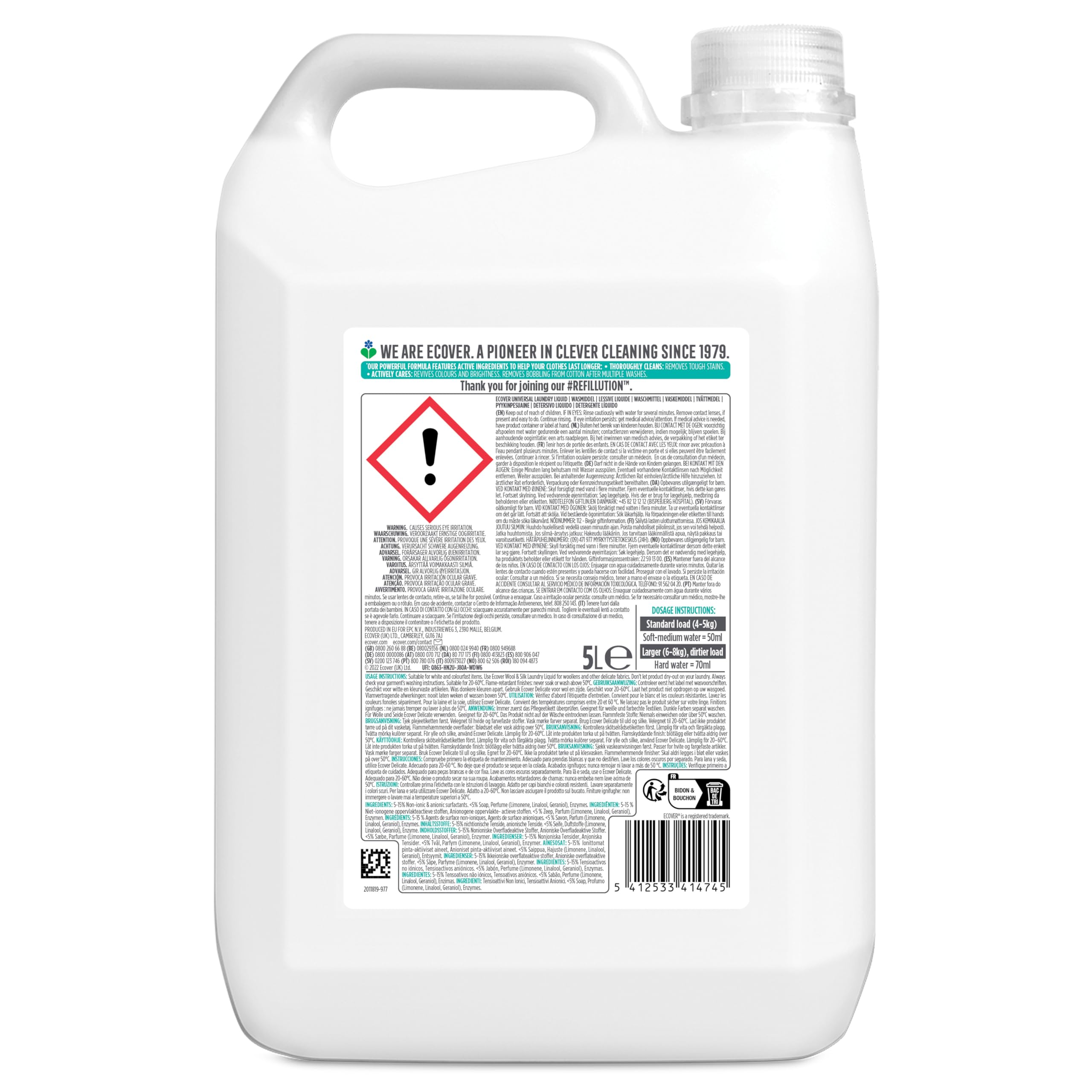 Ecover Waschmittel Universal Hibiskus & Jasmin (5L/100 Waschladungen), Flüssigwaschmittel mit pflanzenbasierten Inhaltsstoffen, pflegendes Vollwaschmittel für Erhalt und Schutz der Kleidung 2