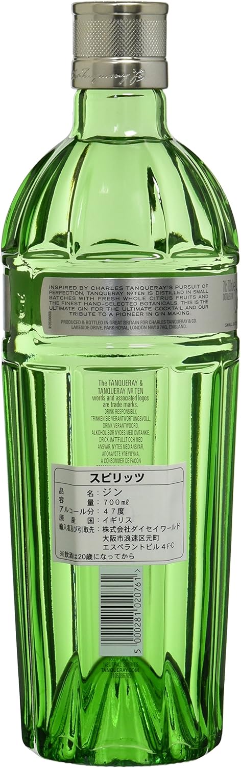 Amazon Co Jp プレミアムジン タンカレー ナンバーテン No10 スピリッツ ジン 47度 700ml 並行輸入品 食品 飲料 お酒