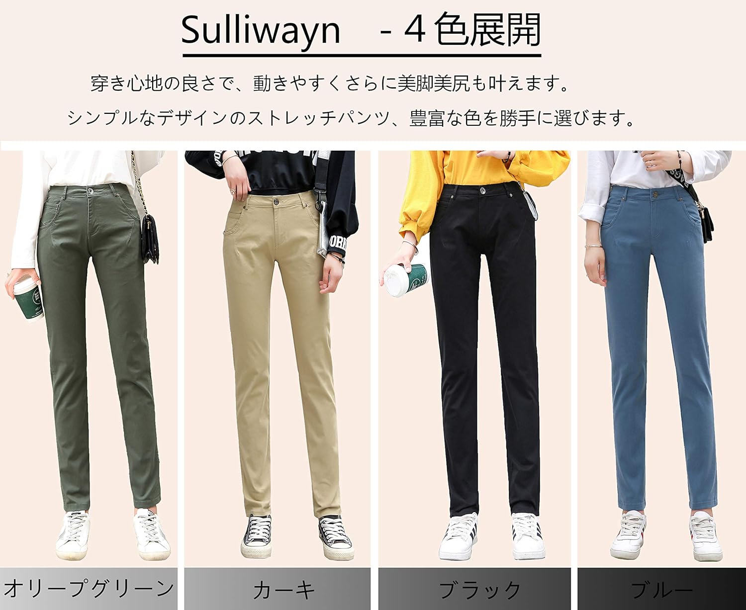 方言 ブレス 怒る 仕事 着 チノパン レディース Irpsantamarta Org