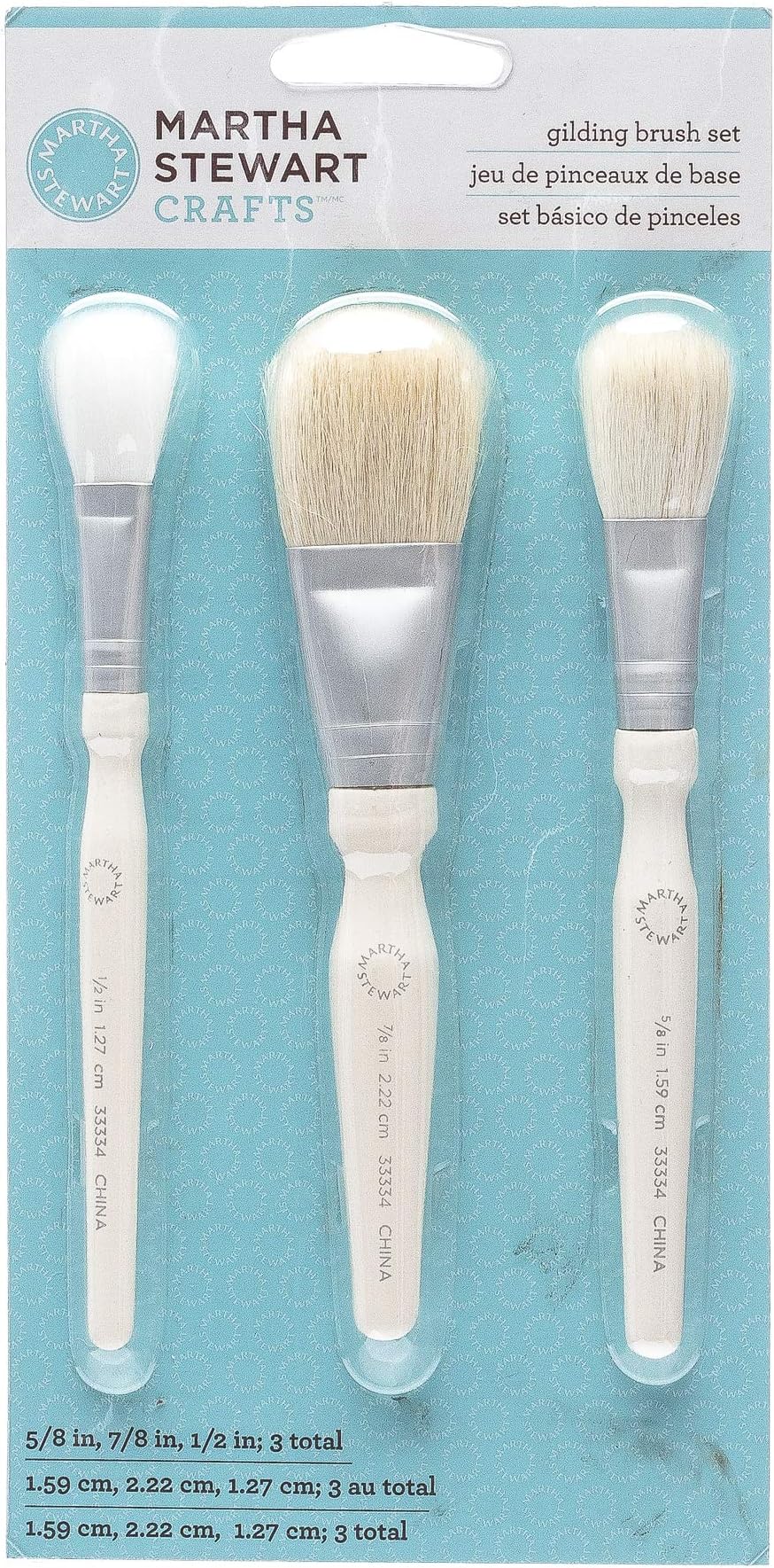 Martha Stewart Crafts Decoupage Gilding Brush Set, 33334